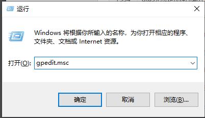 windows defender antivirus占用内存解决方法