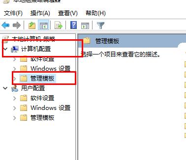 windows defender antivirus占用内存解决方法