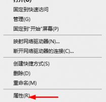 qt无法定位程序输入点解决教程 无法定位程序输入点会出现什么情况
