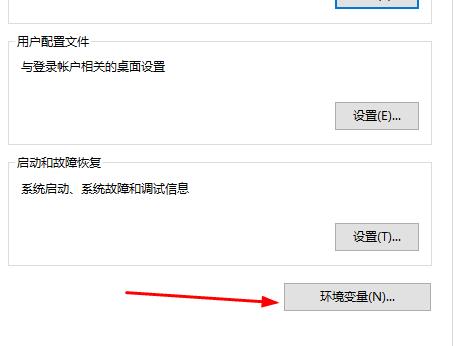 qt无法定位程序输入点解决教程