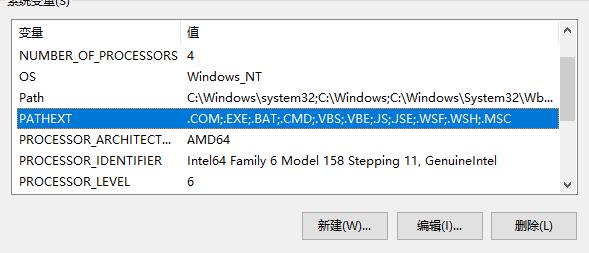 qt无法定位程序输入点解决教程