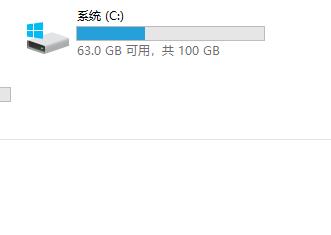 windows defender进入文件夹教程