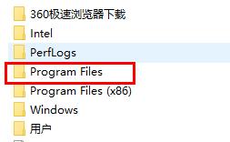 windows defender进入文件夹教程