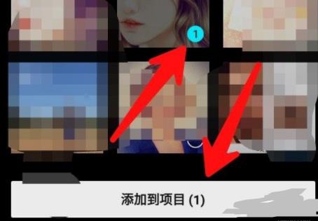 剪映提取视频中的音频教程