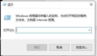 ps无法定位程序输入点解决教程