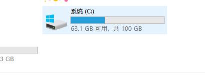dnf无法定位程序输入点解决教程