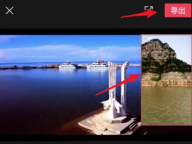 剪映切换画中画教程详细介绍
