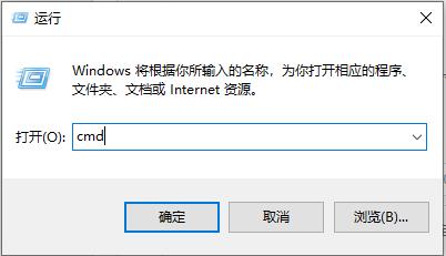 游戏无法定位程序输入点解决教程