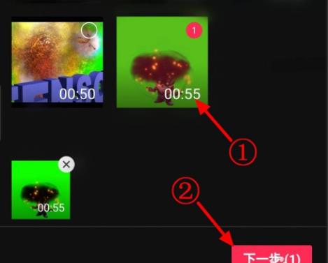 剪映一键成片换模板方法