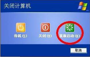 lol无法定位程序输入点解决教程