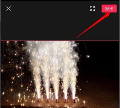 剪映二个视频合成一个画面方法