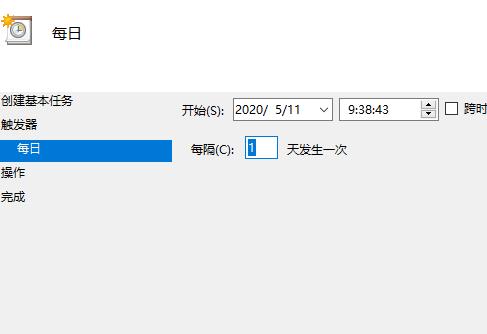 shutdown定时关机命令无效原因及解决教程