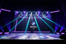 蒸汽游戏平台官网 蒸汽平台游戏库详情介绍
