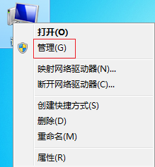 显示器黑屏一闪一闪解决方法