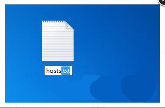 hosts文件屏蔽网站的教程