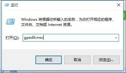 电脑ip地址修改不了