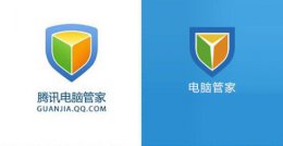 腾讯课堂QQ登录失败 腾讯管家qq登录失败解决教程