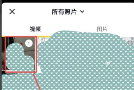 全民k歌唱的歌上传到抖音方法
