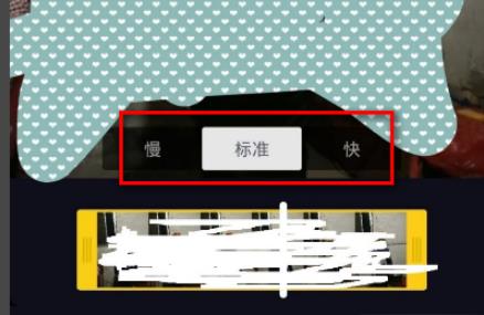 全民k歌唱的歌上传到抖音方法