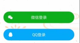 全民k歌投屏到电视教程 全民k歌怎样投屏到电视