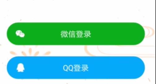 全民k歌投屏到电视教程