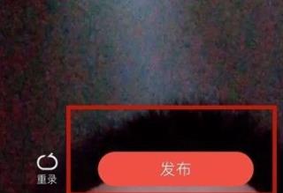 全民k歌上传本地视频方法