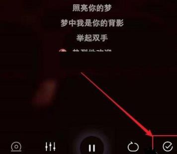 全民k歌和好友一起合唱方法