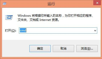 cmd电脑重启命令是什么
