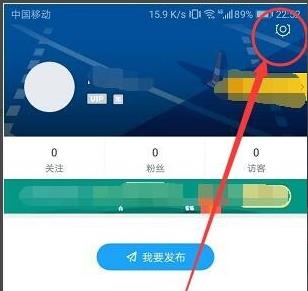 迅雷默认下载文件夹位置方法