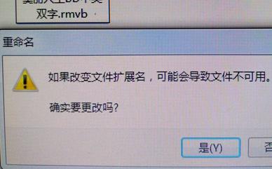 迅雷卡在99.9不动了解决教程