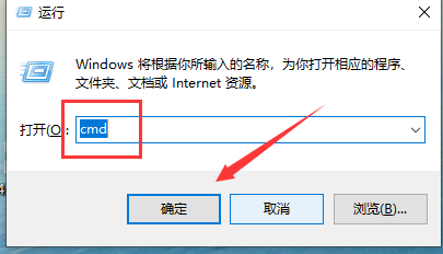 ipv4默认网关怎么设置