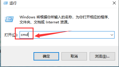 默认网关是多少