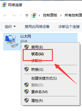 默认网关一般是多少