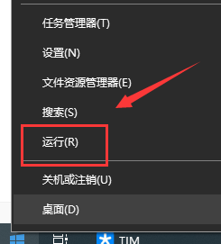 默认网关一般是多少