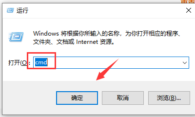 默认网关一般是多少