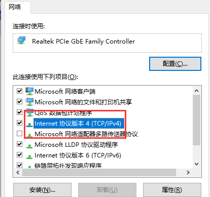 默认网关怎么填写