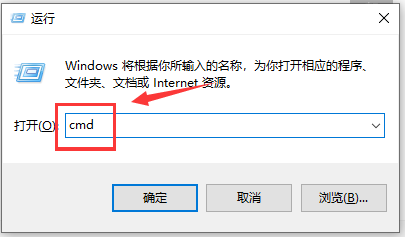 默认网关怎么填写