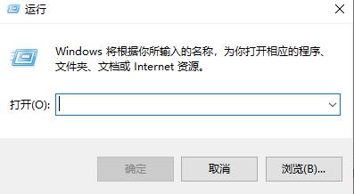 xp电脑ip地址怎么看