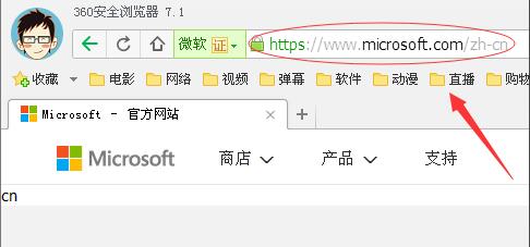 计算机丢失msvcp怎么办
