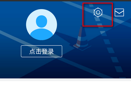 手机迅雷下载的文件在哪