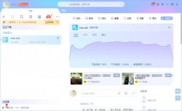 迅雷弹窗怎么关闭 使用迅雷中自动关闭