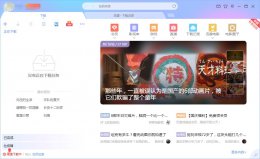 迅雷无法卸载又无法下载任何文件 卸载迅雷之后迅雷下载的文件还有吗