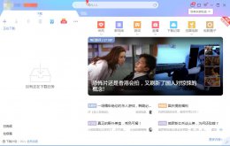 迅雷下载速度0怎么回事 迅雷下载速度0怎么回事贴吧