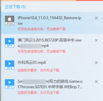 迅雷无法下载bt任务怎么办 迅雷bt任务下载失败怎么办