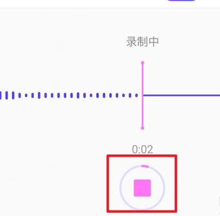 手机搜狗输入法变声功能使用教程
