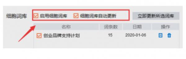 搜狗输入法很卡