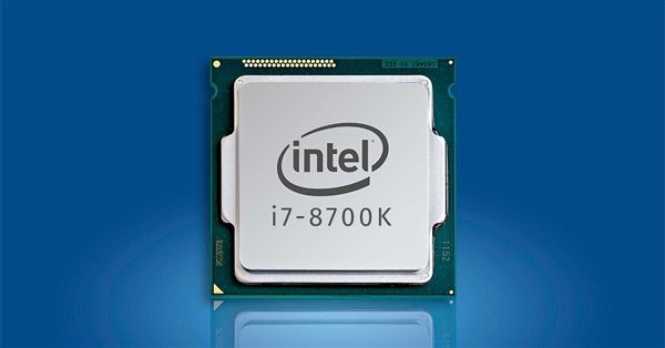 i7处理器天梯图2020