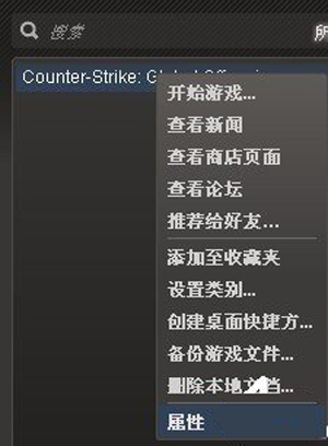 显示器超出频率限制黑屏解决方法