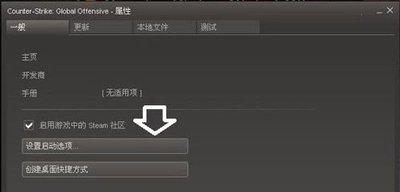 显示器超出频率限制黑屏解决方法