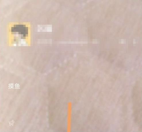 微信状态视频设置方法